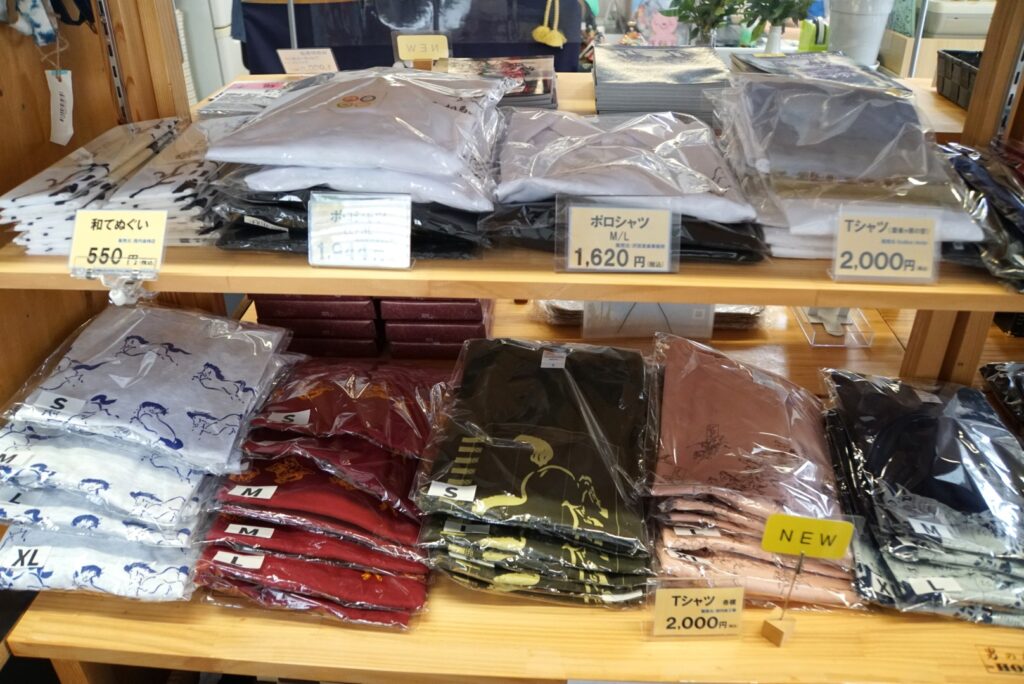 Tシャツ