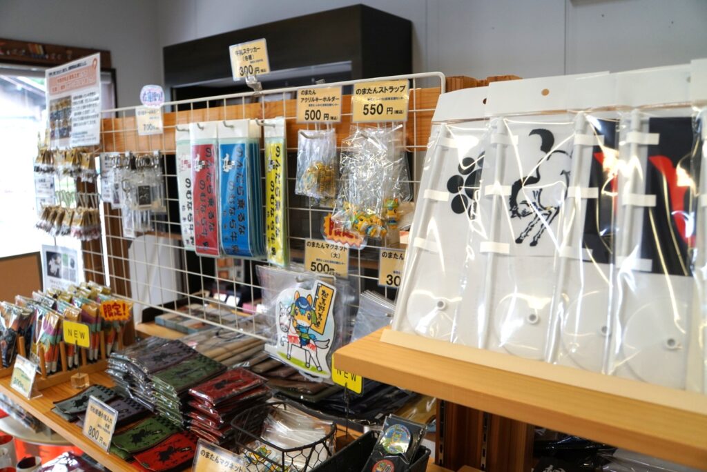 商品が並んでいる様子