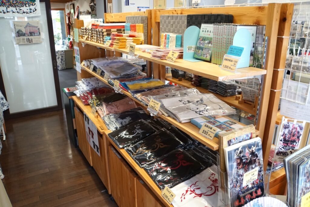 商品ラインナップ