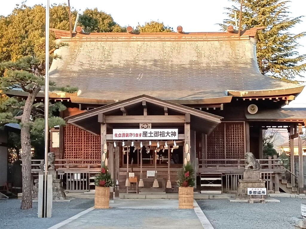 三嶋神社