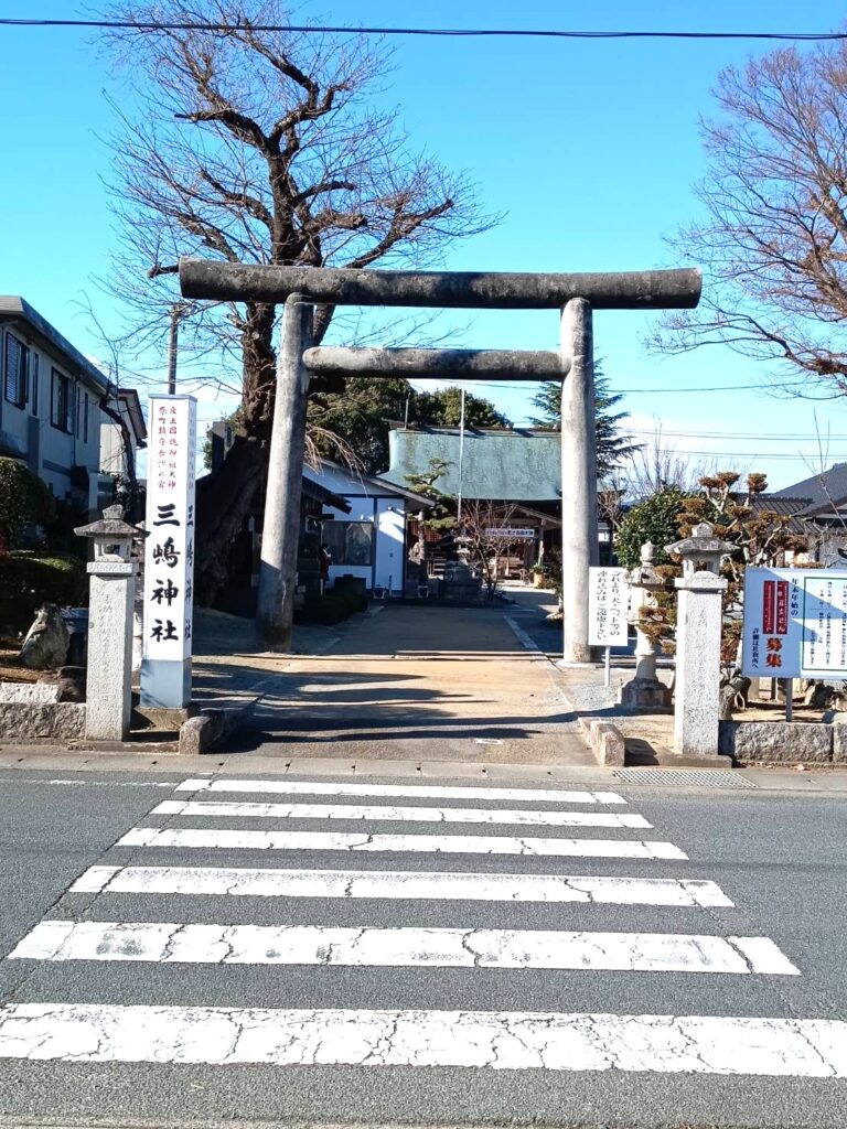 鳥居