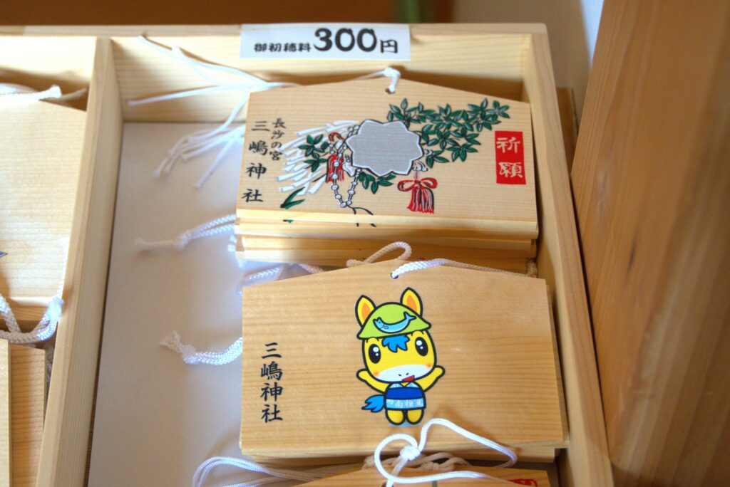 のまたん絵馬